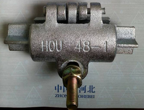對接扣件價格